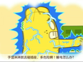 咕力咕力 插座使用