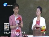 金色梦舞台 《金色梦舞台》 20170806