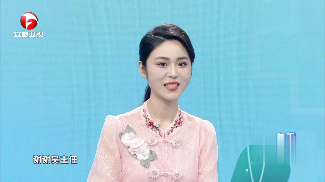 警惕悄悄变弯的脊柱