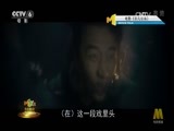 今日影评 《今日影评》 20170403