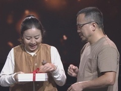 谢谢你来了2023 爱的行动派