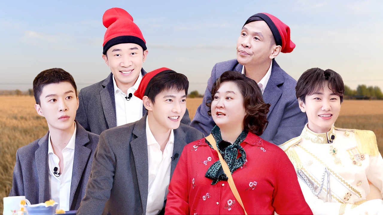 第3期：杨洋猜歌滑铁卢，贾玲称嫌弃杨迪？