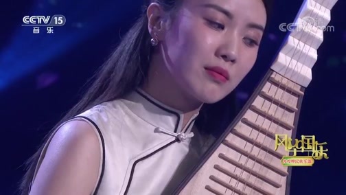 风华国乐 《风华国乐》 20190405
