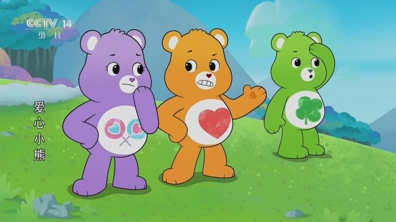 《动漫世界》 20260212