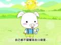 幼儿小寓言 一块钱