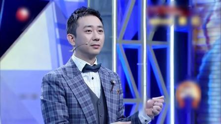 今晚80后脱口秀 王自健带弹幕鬼畜自黑