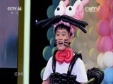 音乐快递 《音乐快递》 20151209 等你长大