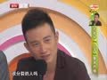 最佳现场 《最佳现场》20130826：马伊琍称不赞成文章做导演 文章美国拍戏险被告