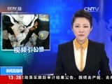 新闻直播间 《新闻直播间》 20161126 13:00