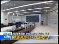 晚间新闻 [视频][三峡工程]挑战最高目标 175米蓄水启动