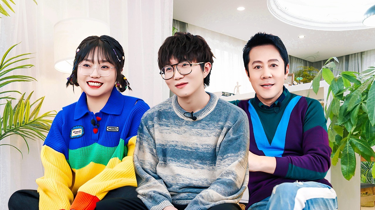 第8期：蔡国庆带毛不易李雪琴包饺子过冬至