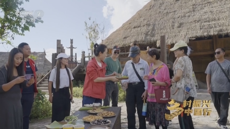 《乡村振兴中国行》第三季 20250214 高原滋味美 乡村日子甜
