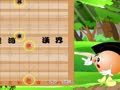 棋逢对手 和棋