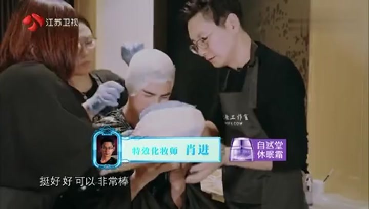 原来是你