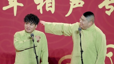 《我要锻炼》刘九儒 孙九香