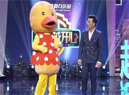 越策越开心 黄小鸭爆笑回归智斗马可