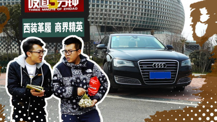 气势依旧不减原厂还能低趴？