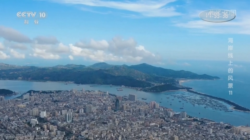 《地理·中国》 20260312 海岸线上的风景11