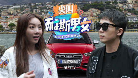 耐撕男女 2017 拥有这款最新车型 泡妞就是有底气 63