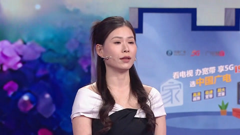 女子铁了心要退婚 感动不是爱情难长久
