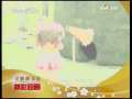 动漫世界 动漫世界 2009年 第137期