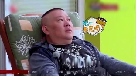 花样男团 摇滚信遭歧视当街发飙