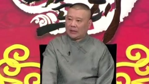 坑王驾到第4季 炼丹术（一）苏堤岸奇遇陶朱富 施重礼相求炼金术