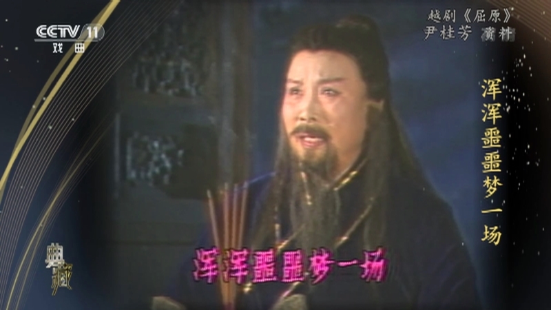 《典藏》 20210614