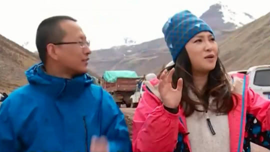 X诊所. 寻宝之旅 探秘青藏高原