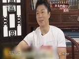 体育在线 《体育在线》 20150820