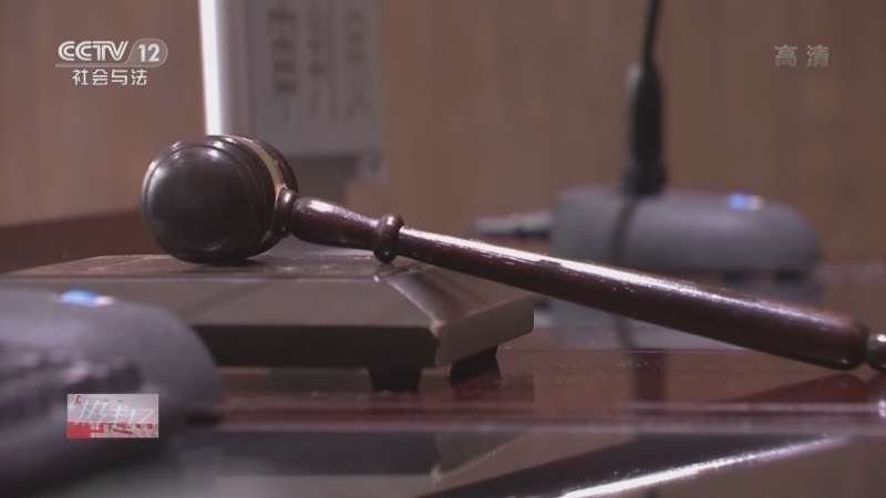 热线12 《热线12》 20220216