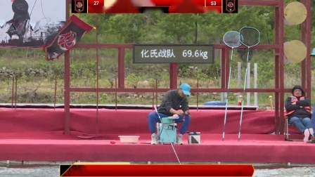 不服来高湖-垂钓擂台挑战赛 双宝代勋章对阵化氏惠瑞庭1.0《不服来高湖》