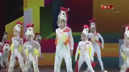 2014央视马年春晚 《小马欢腾》麒麟BABY 俞杰婷 连浩琛