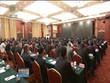 青海新闻联播 《青海新闻联播》 20170930