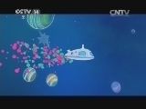 智慧树 《智慧树》 20141126