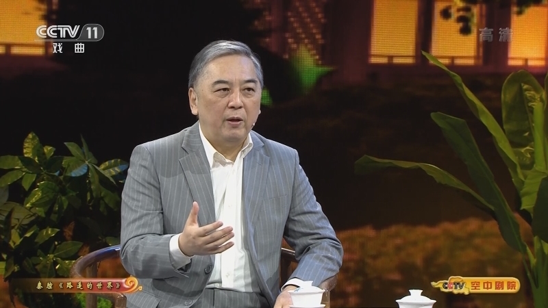《CCTV空中剧院》 20210317 秦腔现代剧《路遥的世界》（访谈）