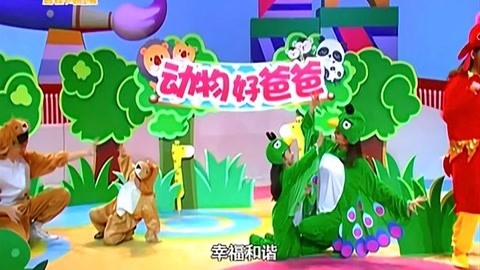 音乐涂鸦乐园 音乐涂鸦乐园 20150511
