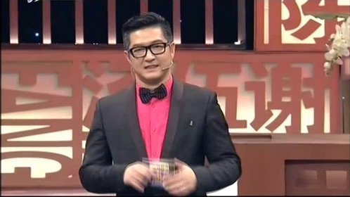你贵姓 160105你贵姓_001