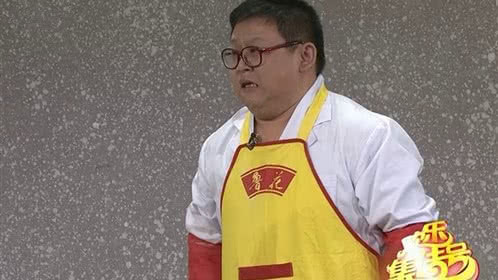 欢乐集结号 你知错就改 我明察暗访