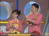 分秒必争 快乐主妇 2010年 第5期