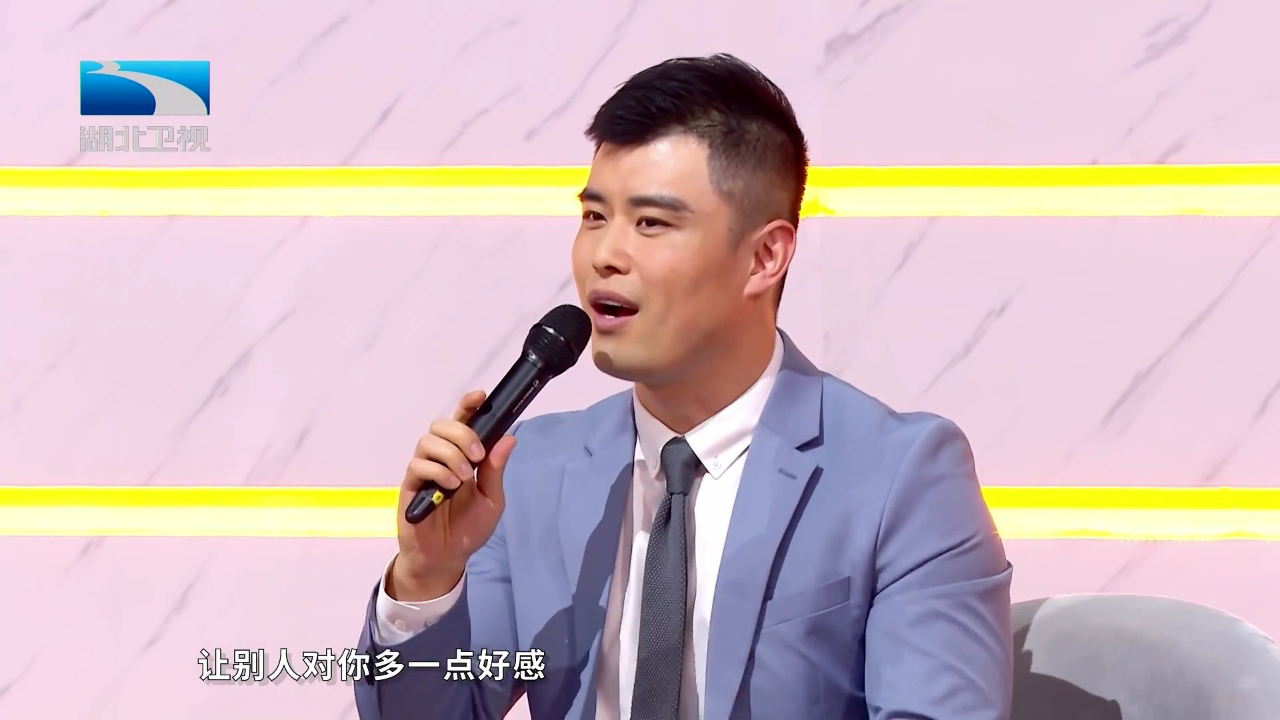 霸气发言80岁都可以离婚  不看好这次能成