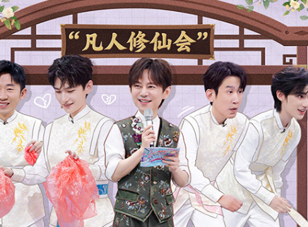 加更版：杨洋手动闭麦杨迪