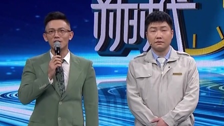 中国精神 延安精神