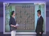 棋牌乐 [棋牌乐]20160423 象棋冠军挑战赛卜凤波VS谢靖