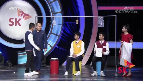 SK极智少年强第二季 《SK极智少年强》 2019春季赛 20190818 三强争霸赛