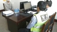 车行天下 2015 车行天下 130528