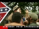 世界周刊 《世界周刊》 20170820