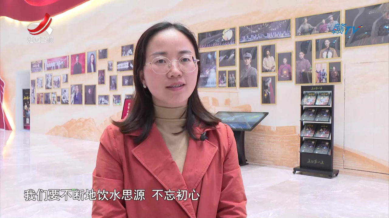 社会传真 【沿着总书记指引的方向 加快推动高质量发展】红色基因代代传 赓续血脉写新篇