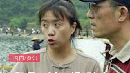 要闻主菜单 “印象刘三姐”宣告破产