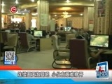 新闻延长线 《新闻延长线》 20160919